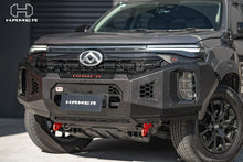 Load image into Gallery viewer, LDV T60 (2022-2027) Max & Max Plus Hamer 4x4 King Series Bullbar